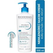 Resim Bioderma Atoderm Ultra Nemlendirici Krem 500ml 