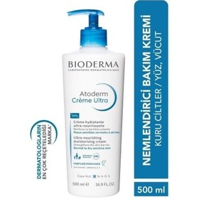 Resim Bioderma Atoderm Ultra Nemlendirici Krem 500ml 