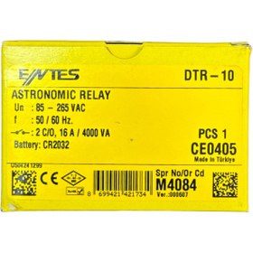 Resim ENTES DTR-10 16A Astronomik Zaman Rölesi 