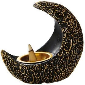 Resim Venturemart Hilal Reçine Tütsü Brülör 