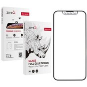 Resim İphone 15 Pro Max Premium Ekstra Korumalı Tam Kaplayan Cam Ekran Koruyucu 