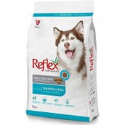 Resim Reflex Somonlu Yetişkin Köpek Maması 3 Kg 