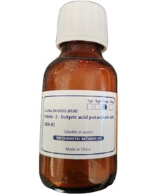 Resim Ağaç Kalem Kök Hormon Iba 10 Gram 