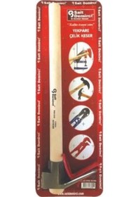 Resim Sait Demirci Keser Vks 0350 Usta Keseri Vakumlu 