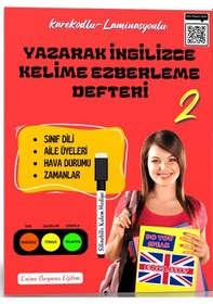Resim Yazarak İngilizce Kelime Ezberleme Defteri Seti Birinci Bölüm 