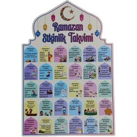 Resim Ramazan Ayı 30 Günlük Etkinlik Takvimi Çocuklar İçin Günlük Ramazan Bayramı Aktiviteleri Eğitici Çok Renkli 