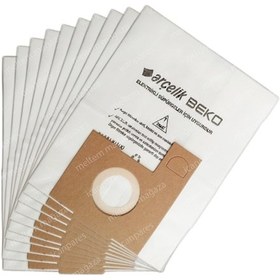 Resim Beko Uyumlu Bks 1325 Süpürge Kağıt Toz Torbası 