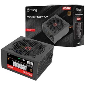 Resim Frisby FR-PS8580P 850W 80+ Bronz Power Supply 