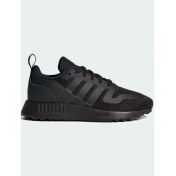 Resim Adidas FX6400 Multıx C Çocuk Spor Ayakkabı 