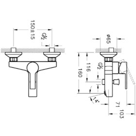 Resim Artema A42535 Fold S Banyo Bataryası 