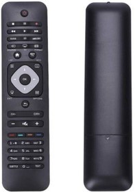 Resim Philips Ykf315 Led Tv Kumandası 