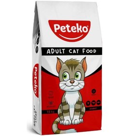 Resim Peteko Gourmet Yetişkin Kedi Maması 15 KG 