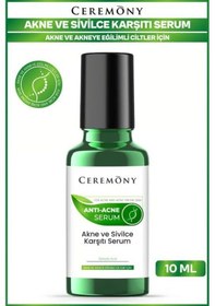 Resim Akne Ve Sivilce Karşıtı Serum 10 Ml 