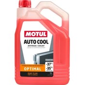 Resim Motul Auto Cool Optimal -37c G12 - G12+ Antifriz 5 L 