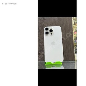 Resim Apple iPhone 16 Pro Max İkinci El YD | 256 GB | Beyaz 