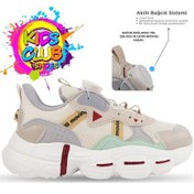 Resim Cool Rex Akıllı Bağcık Mekanizmalı Ortopedik Çocuk Spor Ayakkabı Bej 
