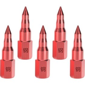 Resim Homyl 5 Adet Tereyağı Ucu Meme Makinesi Kırmızı 