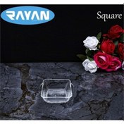 Resim Square Tekli Kare Cam Kahvaltılık Kase Royaleks-25057 