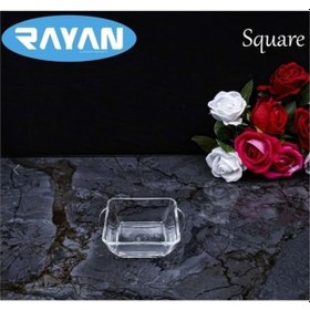 Resim Square Tekli Kare Cam Kahvaltılık Kase Royaleks-25057 