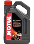 Resim Motul 7100 15W50 4T Motosiklet Yağı - 4 lt 