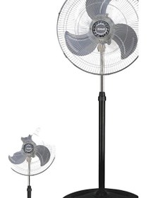 Resim İtimat SN-2512 Yıldız 18" Ayaklı Vantilatör 