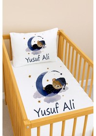 Resim İsimli Bebek Nevresim Takımı 70x120 CM Park Yatak Nevresim Seti Ekru 