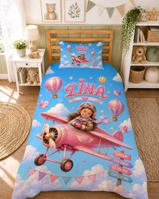 Resim Evmila Karikatüristik Pilot Temalı Nevresim Takımı - 100x150 cm Nevresim ( Bebek Boy Özelleştirilmiş ) + 35x45 cm Yastık Kılıfı 