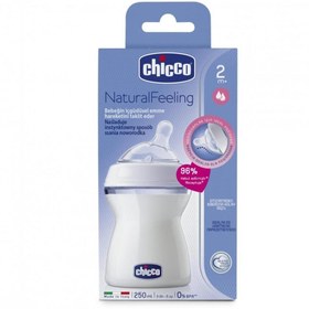 Resim NW NessiWorld NaturalFeeling PP Biberon 2 Ay+ 250 ml 