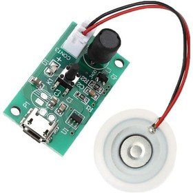 Resim Alkatronik-Micro Usb Ultrasonik Nem Üretici Devre + Seramik Disk Transducer 