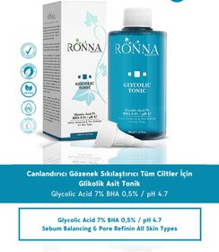 Resim Ronna beauty glycolic tonic 200 ml 