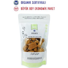 Resim OG natural Organik Bebek Bisküvisi 6 Ay 300 G 
