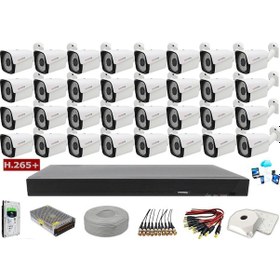 Resim 32'Li Cenova 2Mp Ahd Full Set+Harddisk Güvenlik Kamerası 