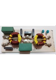 Resim Remivac PhoenixTec 1232 10 KVA UPS Parçaları 13 