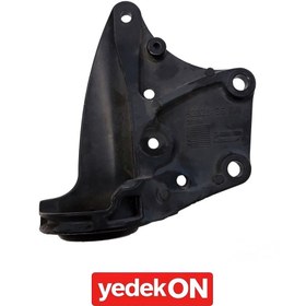 Resim Kabin Amortisör Braketi Premıum Ön Sağ - 7482320435 