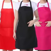 Resim Cepli Ayarlanabilir Polyester Önlük - Düz Renk, Pişirme, Barbekü ve Salon Kullanımı için İdeal - Kırmızı, Siyah, Pembe renklerde mevcut 