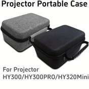 Resim HY300, HY300PRO ve HY320MINI Projeksiyon Cihazları ve X8 II ve X8III Akıllı Hoparlörler için Taşınabilir Projeksiyon Kılıfı Koruyucu Çantası Seyahat Saklama Çantası Fermuarlı 