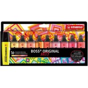 Resim Stabilo Fosforlu Kalem Boss Arty Sıcak Renkler 10 Lu 70/10-1-20 