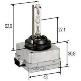 Resim HELLA 8GS009028-111 AMPÜL XENON GAZ DESARJLI 35W D1S 35W 