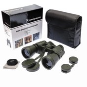 Resim 20×50 – Geniş Ön Mercekli – 1000m/56m El Dürbünü – Askeri 