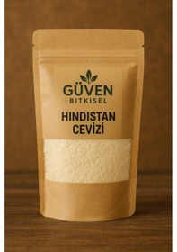 Resim Kuru Hindistan Cevizi 100 Gr 1. Kalite Doğal & Katkısız Baharat 