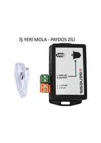 Resim Fabrika Mola Zil Saati - Motorlu Siren Seti 