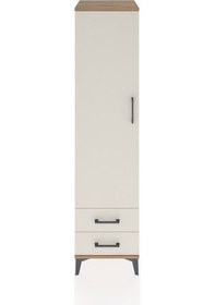 Resim Hyperion Dolap Tek Raflı 2 Çekmeceli Tek Askılı 44x44x182 Çam-aytaşı Atlas Çam 