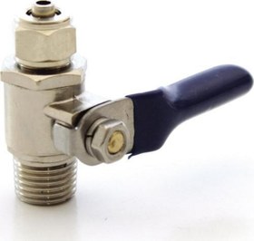 Resim Su Arıtma Cihazı Küresel Vana Metal 1/4 ’’ 