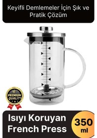 Resim Çok Amaçlı Isıyı Koruyan Süzgeçli Bitki Çayı Filtre Kahve Demlik Ölçü Kabı Cam French Press 350 Ml Çok Renkli 