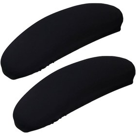 Resim Suntek 2 Parça Ofis Sandalyesi Kol Kılıfları Koruyucuları Siyah M 