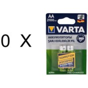 Resim Varta 56706 Şarjlı Kalem Pil (aa) 2100 Mah 1.2 V 20 Li 