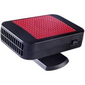 Resim Homyl Kış Için Taşınabilir Oto Isıtıcı 12v-kırmızı 