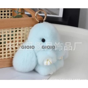 Resim Silver1 Gıoıo Yeni Yay Süsleri Tavşan Peluş Bebek Çekicilik Araba Anahtarlık Kolye (Yurt Dışından) 