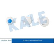 Resim Kale-343705 - Yedek Su Deposu Mercedes Benz Sprınter 3-t, 3.5-t 