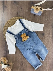 Resim Oyuncak Ayıcıklı Salopet Takım Beyaz 